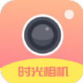 时光变老相机 最新版