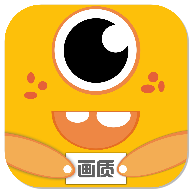 画质怪兽 流畅+120帧免费版