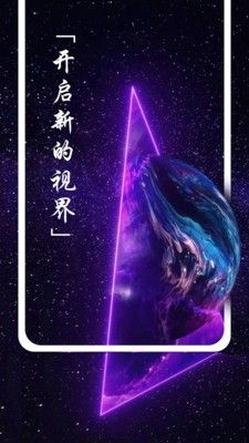 精美图文壁纸大全 高清版