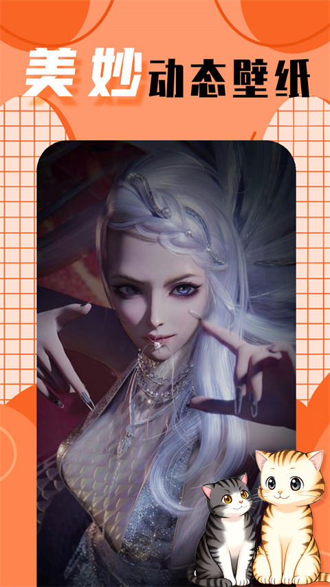 柠莓 app