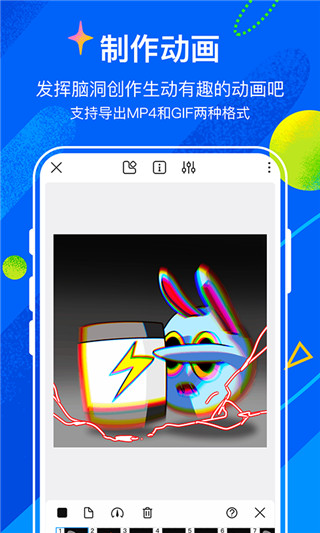 熊猫绘画 官网入口