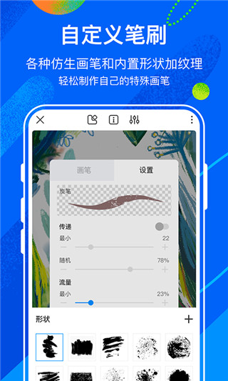 熊猫绘画 官网入口
