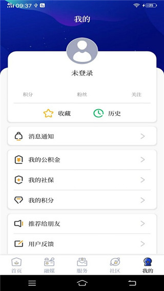 掌心长兴