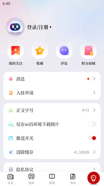 新淦云