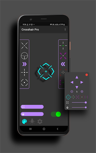 Crosshair Pro准星辅助器 免费版