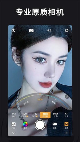 reLens 相机app下载