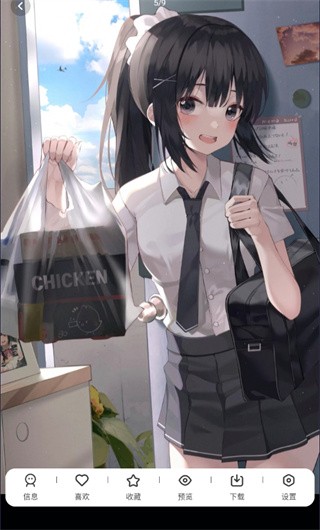 优美图库 网页版