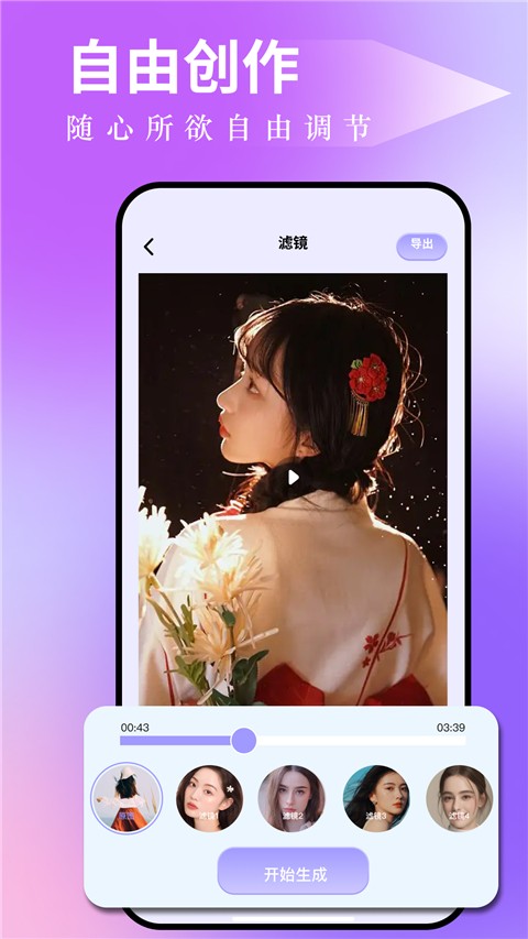 图吧工具箱 最新版