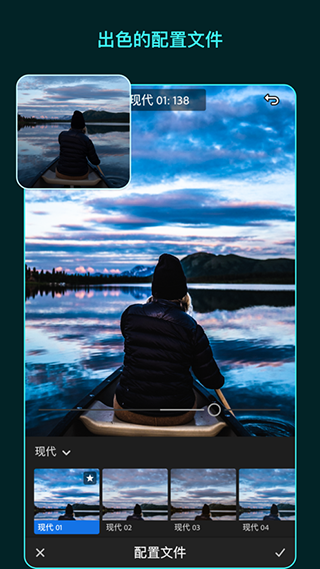 lightroom 免费安装入口