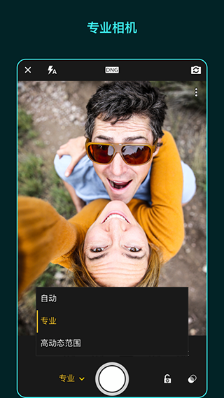 lightroom 免费安装入口