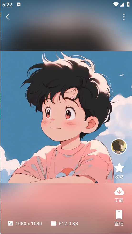 汽水壁纸 旧版本