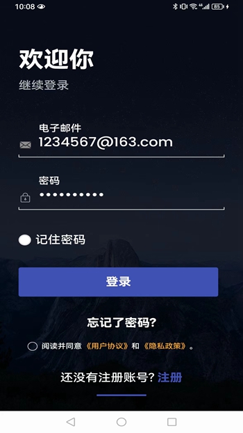 千趣壁纸 免费版