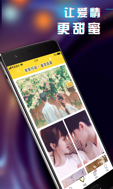 动态壁纸精选 大全app