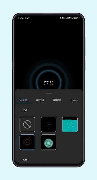 光兮 官方版免费下载