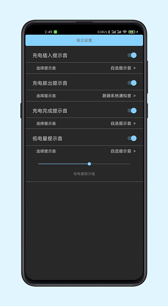 光兮 官方版免费下载