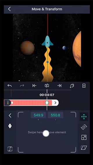 Alight Motion 汉化最新版本