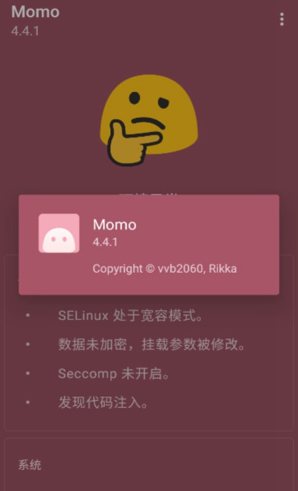 momo