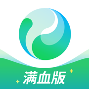 腾讯元宝 满血版