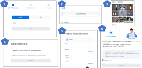 huobi交易所 10.23.0 安卓版