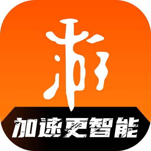 游侠网络加速器