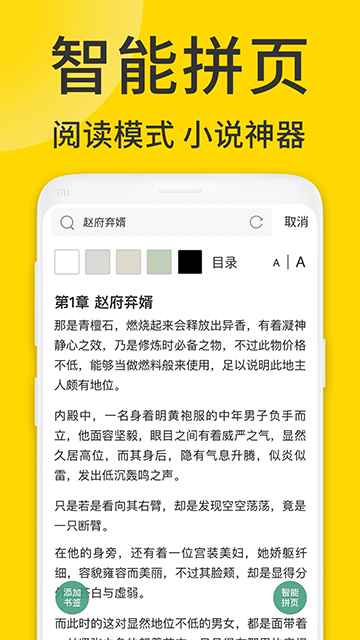 viax浏览器 官网入口