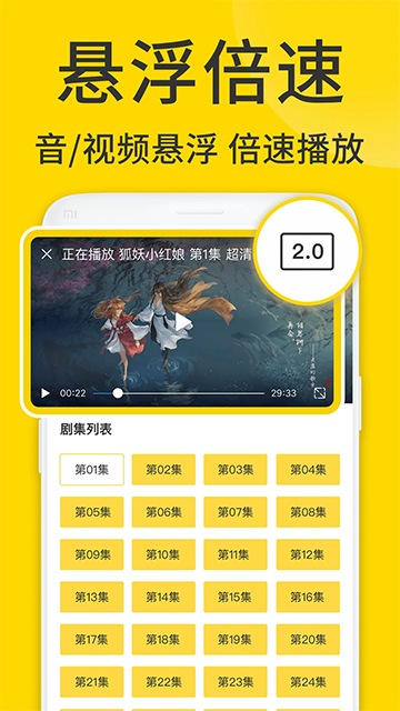 viax浏览器 官网入口