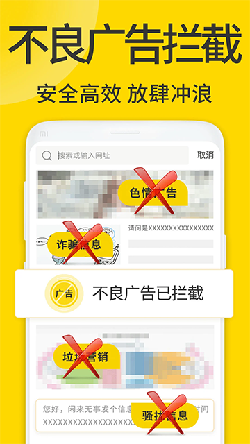 viax浏览器 官网入口