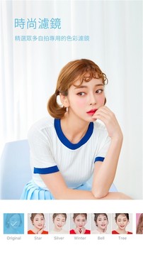 Faceu美颜相机 安卓版