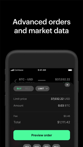 coinbasepro中文版 1.0.103 最新版
