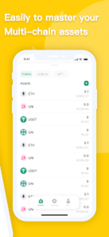coinhub交易所 6.67.0 安卓版
