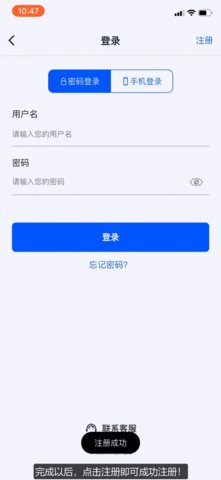 808pay钱包 6.109.0 官方正版