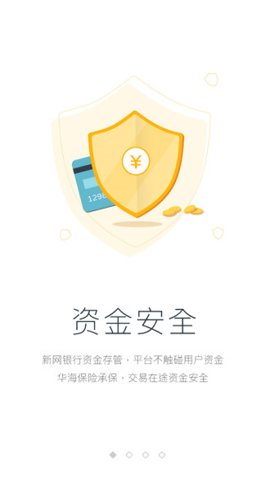 邦帮堂 v6.1.8 安卓版
