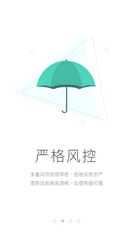 邦帮堂 v6.1.8 安卓版