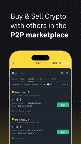 bi an 2.96.2 官方版