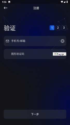 topay钱包安卓下载 6.109.0 官方版