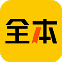 绿读全本免费小说 安卓版