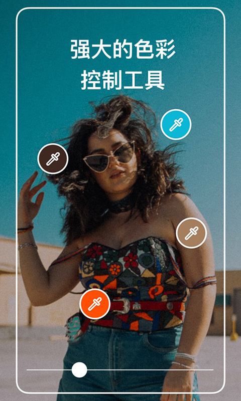 Polarr修图 网页版
