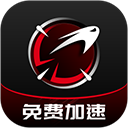 AK加速器 官网入口