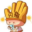 闪指连点器 2025最新版