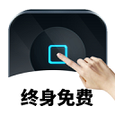 万能自动点击器 连点辅助app
