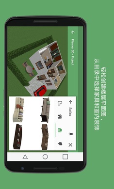平面设计师5D