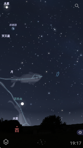 Stellarium