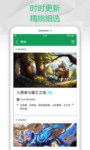 2377游戏盒 2025最新版