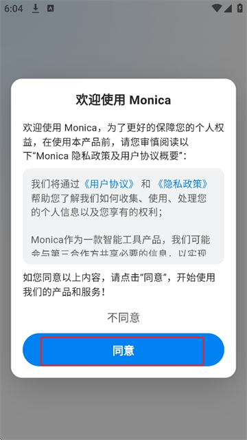 Monica
