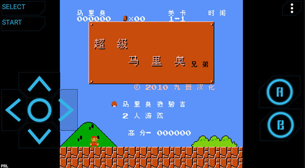 刷机之家