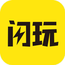 闪玩游戏盒 无广告版