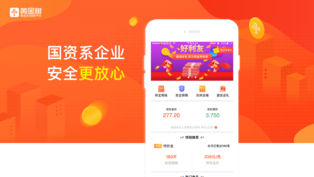 黄金树
