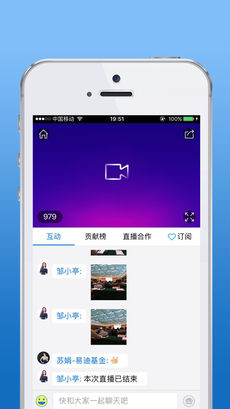 飞思财经
