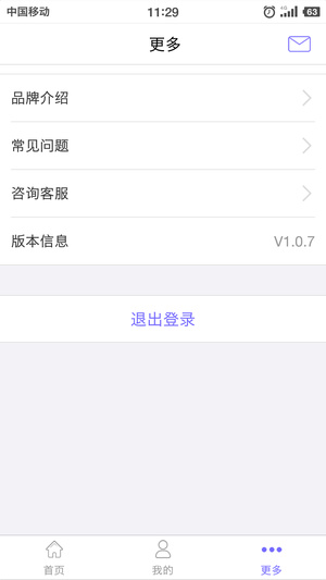 紫金普惠