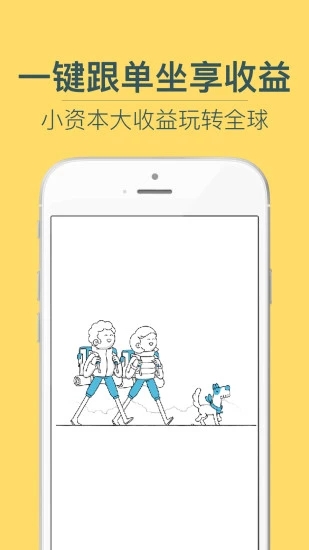 金牛外汇